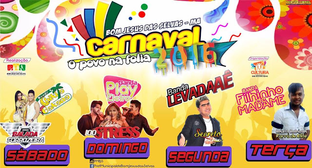 12573201_181861138837258_1437512232803277871_n